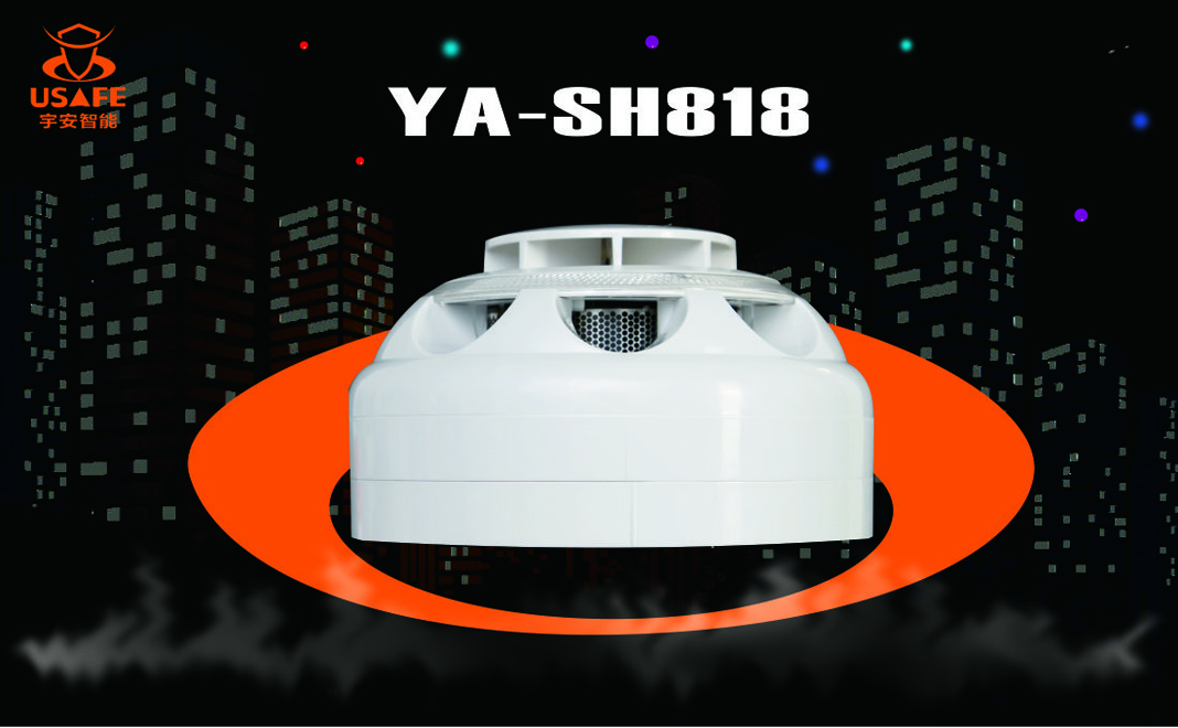 SH818.jpg