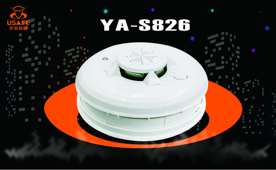 S826-sz.jpg