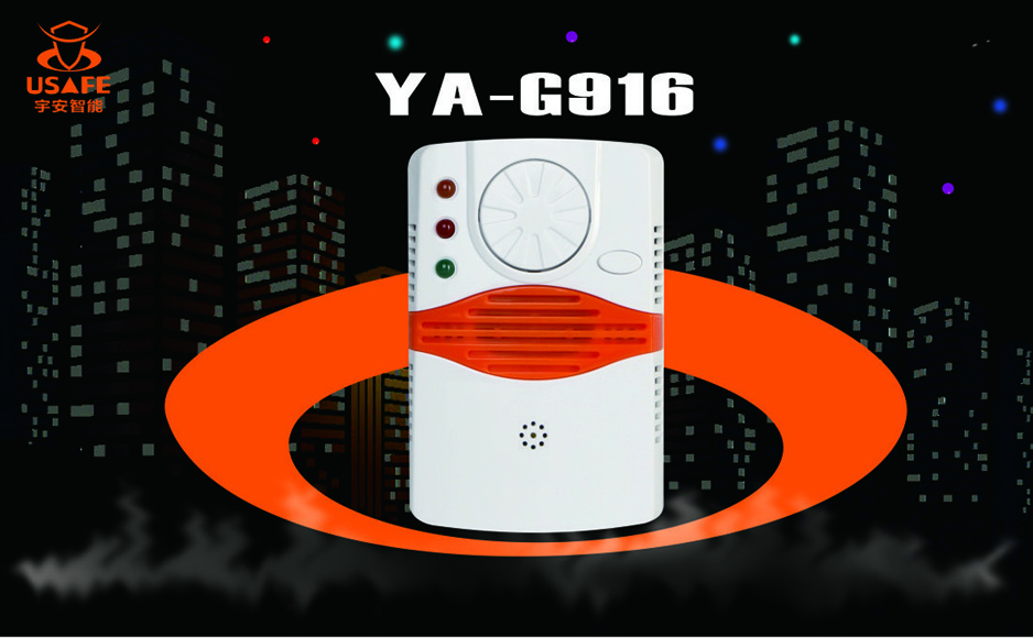 G916-sz.jpg